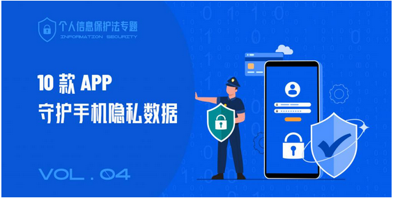 &#20048;&#40060;&#25163;&#26426;&#20837;&#21475;&#45;&#108;&#101;&#121;&#117;&#40;&#20013;&#22269;&#41;