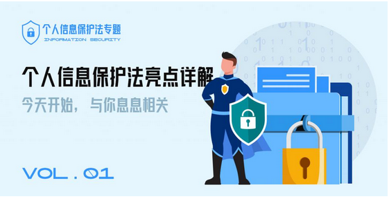 &#20048;&#40060;&#25163;&#26426;&#20837;&#21475;&#45;&#108;&#101;&#121;&#117;&#40;&#20013;&#22269;&#41;